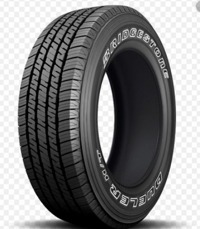 Foto pneumatico: BRIDGESTONE, DUELER H/T 685 255/70 R1818 113T Estive