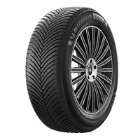 Foto pneumatico: MICHELIN, ALPIN 7 205/45 R1717 88V Invernali