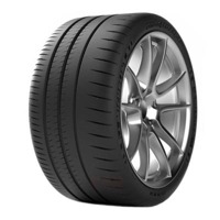 Foto pneumatico: MICHELIN, PI.SP.CUP2 ELK2 245/35 R2020 95Y Estive