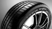 Foto pneumatico: VREDESTEIN, ULTRAC SATIN 255/60 R1818 108W Estive
