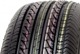 Foto pneumatico: NANKANG, CX668 135/80 R1515 73T Estive