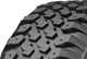 Foto pneumatico: NANKANG, N-889 MUDSTAR 255/75 R1717 111Q Estive