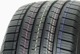 Foto pneumatico: NANKANG, CROSS SPORT SP-9 235/60 R1515 98S Estive